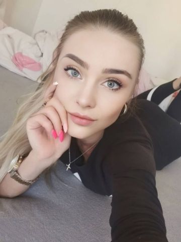 Екатерина